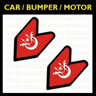 JDM Kelantan - Car Sticker / Bumper Sticker