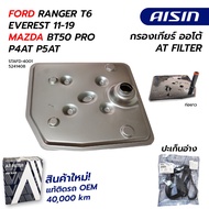 Gear Filter FORD RANGER T6 EVEREST 11-19 MAZDA BT50 PRO 12-18 P4AT P5AT 2.2 3.2 6R80W *Short Neck ST