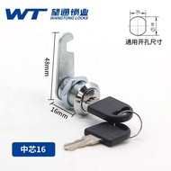 File Cabinet Lock Tin Locker Lock Cylinder Cabinet Door Lock Lock Locker Locker Door Lock Mailbox Un