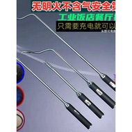 Lengthened Rechargeable Pulse Igniter Kitchen Gas Stove Igniter Hotel Fire Stove Industrial Igniter 