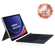 SAMSUNG Galaxy Tab S9+ 5G 12G/256G (X816) 白 鍵盤組 【A+級福利品 6個月保固】