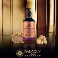 3in1 Dancoly™ Paris Angel Tuber Magnatum White Truffle Oil Control Shampoo 法国顶级白松露洗发水 For Oily Scalp