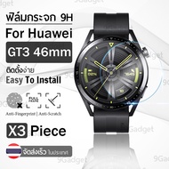 กระจก 2.5D – นาฬิกา Huawei Watch GT3 46mm แบบสุญญากาศ ฟิล์มกันรอย กระจกนิรภัย เต็มจอ - Premium 2.5D Curved Tempered Glass for Huawei Watch GT 3 46 mm