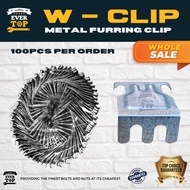 WHOLESALE W CLIP | METAL FURRING CLIP | W-CLIP | WCLIP FOR METAL FURRING WALL CLIP (100 PCS)
