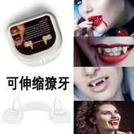 Retractable Vampire Teeth Bloody Party Decoration Halloween Braces Zombie Small Tiger Teeth Vampire 