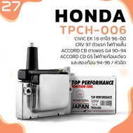 Ignition Coil HONDA CIVIC EK Big Eyes/First CRV/ACCORD G4 G5 Injector-Code TPCH-006-TOP PERFORMANCE 