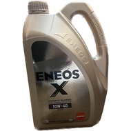 ENEOS 10w/40 SEMI SYNTHETIC ENGINE OIL