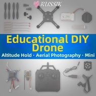 RUSSIK DM002 Drone Aerial Model, Aircraft Accessories Mini Drone Quadcopter Assembly Toy, Plastic Mu