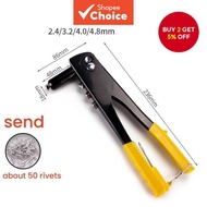 Manual pop rivet gun for home use, comes with 50 rivets and 4 different nozzle sizes, featuring an i