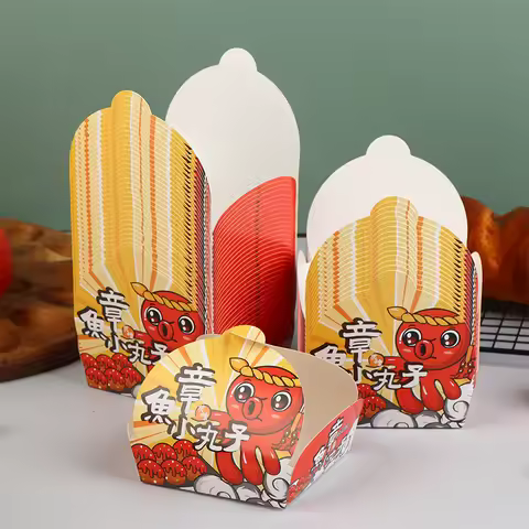 Disposable Takoyaki Packaging Box Non Foldable Take Out Box Portable Container for Octopus Balls Sna