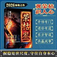 Ready Stock Quick Shipment Honor Honor Honor Honor Honor Honor Honor Honor Honor Honor Find Life in 
