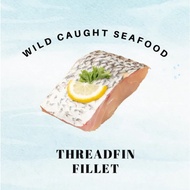 [Beacon Mart] Seafood Threadfin Fillet | Beku Segar Gelama Steak Memotong Makanan Laut