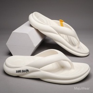 MajuWear house slippers funny slippers indoor slippers cute slippers outdoor slippers men lotso slip