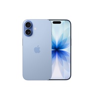 Apple iPhone 17 I iStudio by SPVi