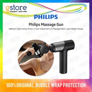 Philips Massage Gun PPM7323 (Frequency Up To 2800rpm, 7 Gear Adjustment, 6 Massage Head) 1 Year Warr
