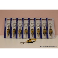 < Hanji Store > KOMATSU • KOMATSU • PC210 • Excavator • Key Ring • Keychain • Lynx • Excavator • Eng