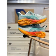 Affordable running shoes Asics GT-1000 12 women running shoes in pale apricot/light Garnet