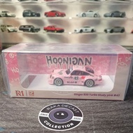 Singer 930 turbo pink handle