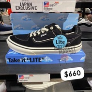 Vans 日本限定 超輕量系列