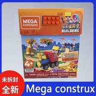MEGA MEGA MEGA Military Helicopter Cartoon Anime Children's Building Blocks Free Assembly Toy Set