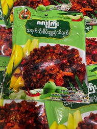 ဇလုံကြီး သရက်သီးစိမ်း ရှူးရှဲငါးပိချက်. Za long Gyi. Myanmar Food