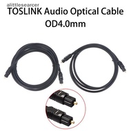 1/2Pcs Digital Audio Output Cable Optical Audio Toslink Cable OD 4.0 Mm 1Meter/2Meter Connection Pow