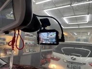 福斯~CADDY  快譯通V80GH+H500 星光級 WiFi GPS雙鏡頭行車記錄器.SONY Starvis 頂級