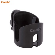 Combi Cup holder for Stroller/Pram