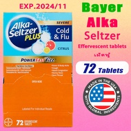 Alka Seltzer Plus summed 72 tablets