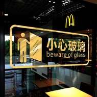 [Glass Sticker Flower] [New Product] Beware of Glass Door Anti-Collision Sign Shopping Mall Window C