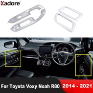Car Inner Door Handle Bowl Cover For Toyota Noah Voxy R80 2014-2021 Matte Interior Window Lift Switc