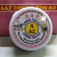 AAZ CHENGTOH KO 20 G 清毒膏