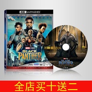 （READYSTOCK ）🚀 4K Blu-Ray Disc [Panther] 2018 Mandarin Chinese Dolby Panorama Marvel Series Movies YY