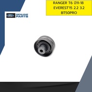 ลูกลอกสายพานหน้าเครื่อง RANGER T6 ปี11-18 2.2-3.2 EVEREST15MAZDA BT50PRO BK3Z6A228E แท้ศูนย์ *75681