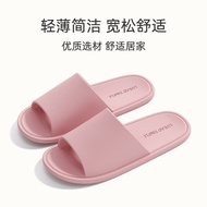 [24 Hours-Taichung Shipping] Travel Essential Business Foldable Slippers Couple Hotel Bathroom Bath 