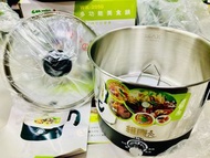 【維康】多功能美食鍋 電煮鍋 蒸煮鍋 快煮鍋 WK-2050(304不鏽鋼) 宿舍小電鍋