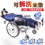 Full Lying Elderly, Pregnant Women, Disabled People, Foldable Travel Wheelchairs, Lightweight, Portable, Non Installation, Non Inflation