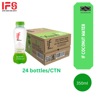 IF Local Sensation Coconut Water PET bottle 350ml from Thailand