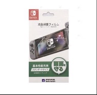 Nintendo switch (非OLED版本)保護貼 屏幕貼 switch lite 保護貼 ns mon 軟貼