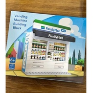 Family Mart Vending Machine Building Block – 217 PCS ( Family Mart Limited Edition )