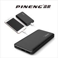 Pineng PN-916 10000mah Power Bank