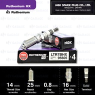 NGK หัวเทียน Ruthenium HX ขั้ว Ruthenium LTR7BHX ( ใช้อัพเกรด LTR7IX / LTR7IX-11 ) - Made in Japan
