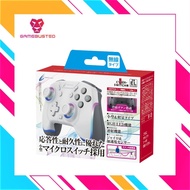 Cyber Gadget Nintendo Switch Gaming Wireless Controller Mini HG (White)