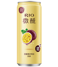 RIO微醺百香果雞尾酒