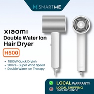 Xiaomi Mijia Double Water Ion Hair Dryer H500 (1800W) / H500C
