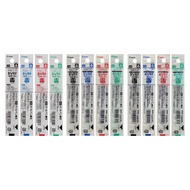 PILOT PILOT|Light Oil Multifunctional Pen Refill (0.3/0.5/0.7mm) (Refill)|BVRF-8MF/8EF/8F|