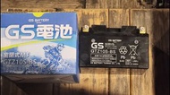 GS統力 機車電瓶 GTZ10S-BS 機車10號電池 7號電瓶加強 同 TTZ10S 豪邁125 GP125