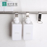 日本不銹鋼瓶子掛鉤沐浴露掛鉤免打孔浴室替換瓶收納架置物架子