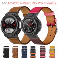 New Fashion Genuine Leather Watch Band Strap For Huami Amazfit T-Rex 2 / T-Rex / T-Rex Pro Smart watch Leather Sporty Replacement Wrist band strap
