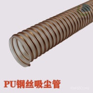 Pu Heavy pu Wear-Resistant Tube Wear-Resistant Car Tube Conveyor Vacuum Hose Hose Steel Wire Vacuum 